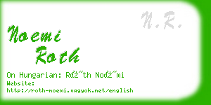 noemi roth business card